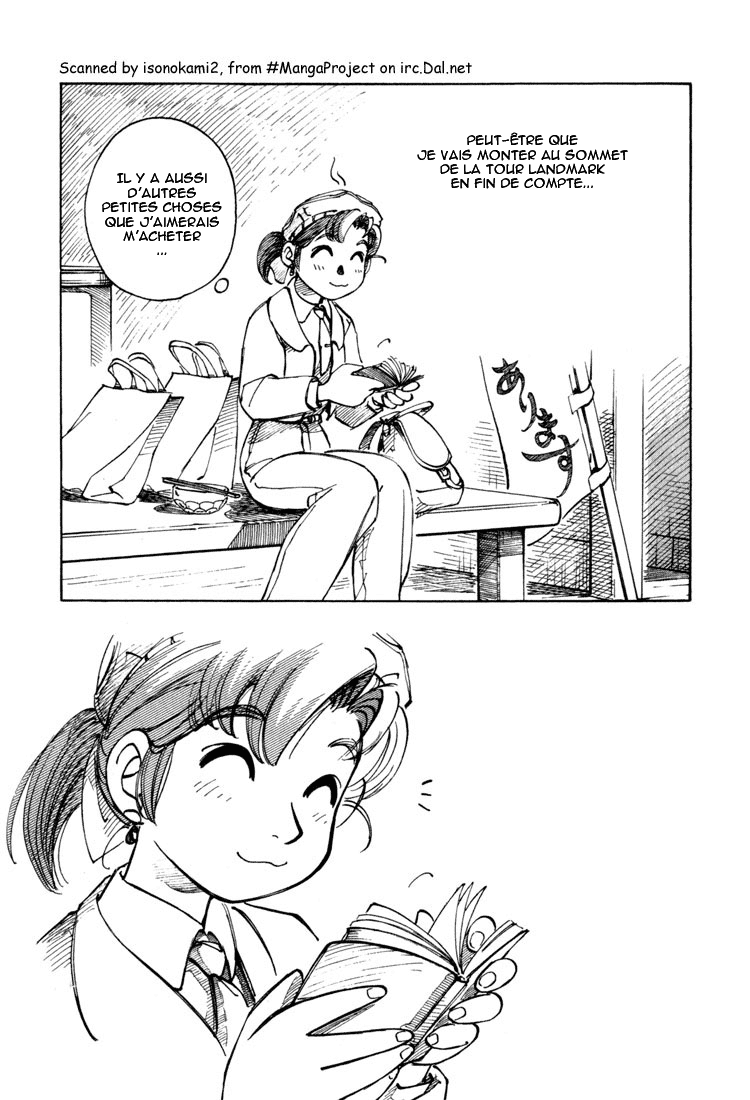 img Yokohama Kaidashi Kikou 12